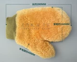Перчатки для мытья машины True Wool Glove High -End Cashmere Glove не повредит шерстяным пирогам на 100%чистая настоящая шерсть