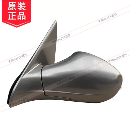 Шери E5 Внешнее зеркало G3A5 Canton 3 заднее зеркало -просмотр