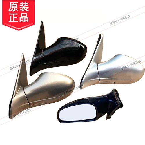 Шери E5 Внешнее зеркало G3A5 Canton 3 заднее зеркало -просмотр