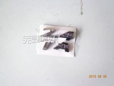 Флаг Chery Fengyun перед маркировкой и позади A3A5 Flag Cloud 3E5 Oriental Son Tiger Tiger Tiger Tiger Standar