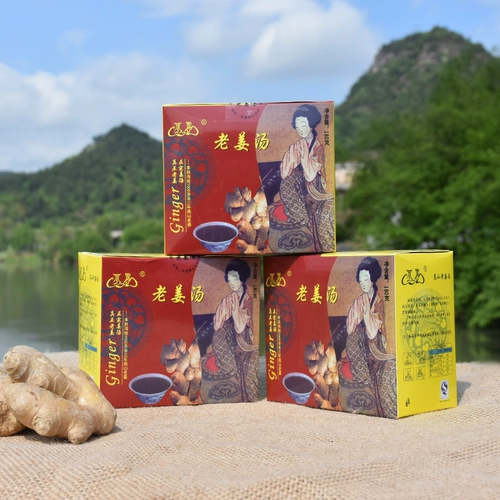 缙 缙 正 正 正 Lilu Ginger Soup Soup Brown Sugar Ginger Tea, имбирь -чай, старый имбирный чай, 180 граммов бесплатной доставки