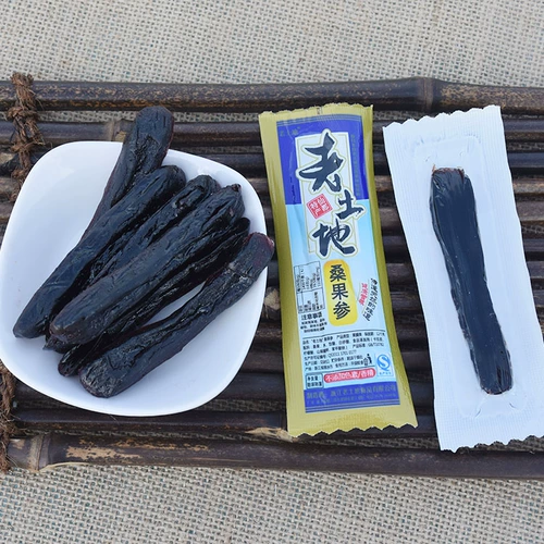 缙 缙 缙 缙 缙 缙 缙 缙 缙 缙 缙 缙 缙 缙 缙 缙 缙 缙 缙 200g*5 упаковок подарочных коробок