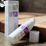 Гель от прыщей Ruo Mang Aromedica Lavender для удаления конденсата прыщей и аварийного стержня 10 мл (производимый Китай Китай