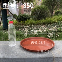 Шоколадный