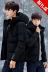 Áo khoác mùa đông áo khoác nam quần áo mới Hàn Quốc phiên bản của xu hướng của đẹp trai bông ngắn mền mùa thu và mùa đông nam xuống áo khoác Bông