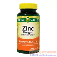 American Direct Mail Spring Valley Zinc Zinc 50 мг 200 мг 200 таблетки добавка цинка цинка элемент
