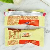 Мат хороший овсяный шоколад 500G Blip -похожий на Micotida Chocolate Wedding Wedding Witchcin Snotic Cylotic