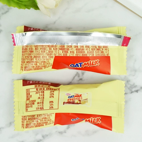 Мат хороший овсяный шоколад 500G Blip -похожий на Micotida Chocolate Wedding Wedding Witchcin Snotic Cylotic