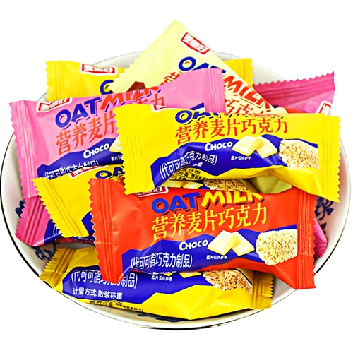 Мат хороший овсяный шоколад 500G Blip -похожий на Micotida Chocolate Wedding Wedding Witchcin Snotic Cylotic