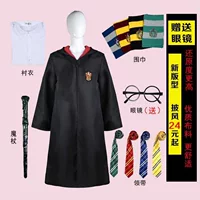 Harry Potter áo choàng ma thuật trang phục áo choàng Gryffindor áo choàng - Cosplay cosplay pokemon