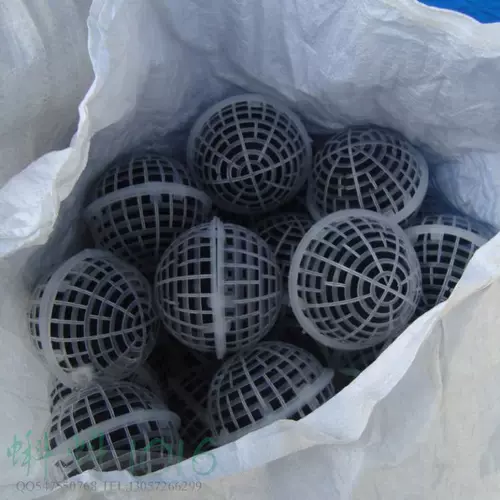 Горячая продажа продвижения 80/100 мм подвесного шарика биологического наполнителя сточных вод для материала мембранного фильтра с кислородом, сжигающим кислород