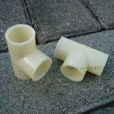 Высококачественные аксессуары, 20/25/32/40, тройник