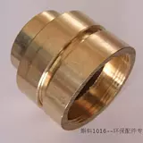 Аксессуары для очистки сточных вод аксессуары медные малые TS -воздушные устройства для выпуска газа Растворимые эффекты стабильная горячая продажа