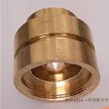 Аксессуары для очистки сточных вод аксессуары медные малые TS -воздушные устройства для выпуска газа Растворимые эффекты стабильная горячая продажа