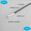Товары от 健身器材DIY配件店