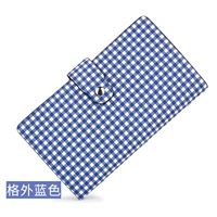 Проверял синий