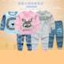 Quần áo mùa thu ba trẻ em quần dài cotton bé trai nữ mùa thu quần áo trẻ em 0 một 1-2-3 tuổi phiên bản Hàn Quốc của thủy triều bộ cotton bé trai đẹp Phù hợp với trẻ em