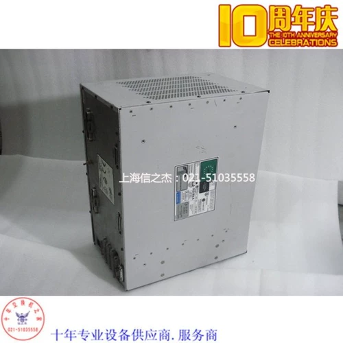 [18 лет] North Dian Nortel NTDK91AA программы -Контролированное телефонное переключательное место