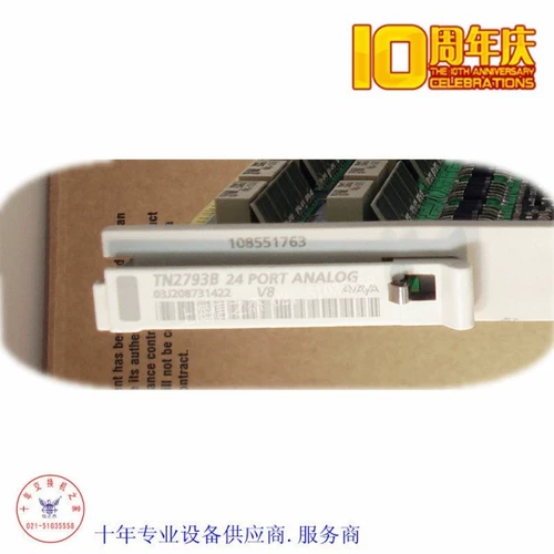 18th Avaya Switch TN2793B 24 моделирования Spot Spot Dine New New