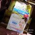 Nhật Bản Mandom Mandan Bin Ruo Shi tẩy trang lau mặt tẩy trang 40 bước dưỡng ẩm tẩy trang bioderma xanh dương Làm sạch