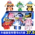 Polly Sheriff Toy Car Rescue Car Set Polly Robot Deformation Police Car poli Đồ chơi trẻ em Xe cứu hỏa lm - Đồ chơi robot / Transformer / Puppet cho trẻ em