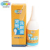 Mới yêu thích Kang 30ml chó mèo rửa mắt làm sạch chăm sóc nước mắt thú cưng nhỏ giọt thuốc nhỏ mắt viêm mắt - Thuốc nhỏ mắt dinh dưỡng nước mắt Thuốc nhỏ mắt