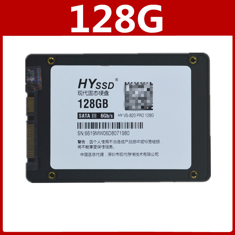 VioletSolid state drive 120G128G256G60240G5001T2.5 inch SATA Desktop notebook SSD