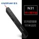 N31mini Black Acter Battery Super Link Отправить ручки