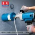 Máy khoan nước cầm tay Đông Thành dùng cho kỹ thuật bê tông, khoan khô và ướt mà không cần bịt kín nước, máy khoan công suất cao để bàn máy khoan cầm tay máy khoan đất Máy khoan