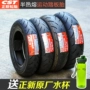 Zhengxin bán nóng xe máy lốp xe máy tay ga lốp 90 90 110 120 70 90 10 12 - Lốp xe máy lốp xe máy exciter 135 giá bao nhiêu