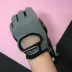 Phụ nữ thể dục thể thao đào tạo tập thể dục aerobic cưỡi cử tạ trượt tay ngón phụ kiện thể dục găng tay găng tay len mùa đông Găng tay