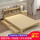 giường gỗ đơn giản 1,8 m 1,5 m giường đôi thạc sĩ kinh tế hiện đại giường 1,2 mét thuê - Giường