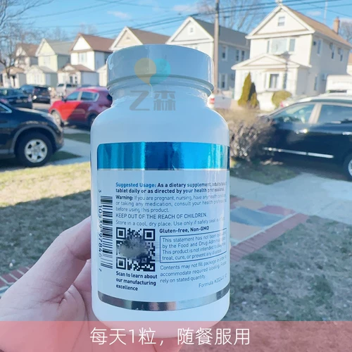 Лаборатория Дугласа Дуглас Витамин С1000 мг C1000 мг VC Import