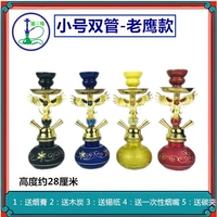 Маленькая двойная модель орла (отправка расходных материалов)