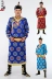 Mông cổ quần áo nam Mông Cổ gown dành cho người lớn satin dài Mông Cổ trang phục của nam giới trang phục múa quốc gia