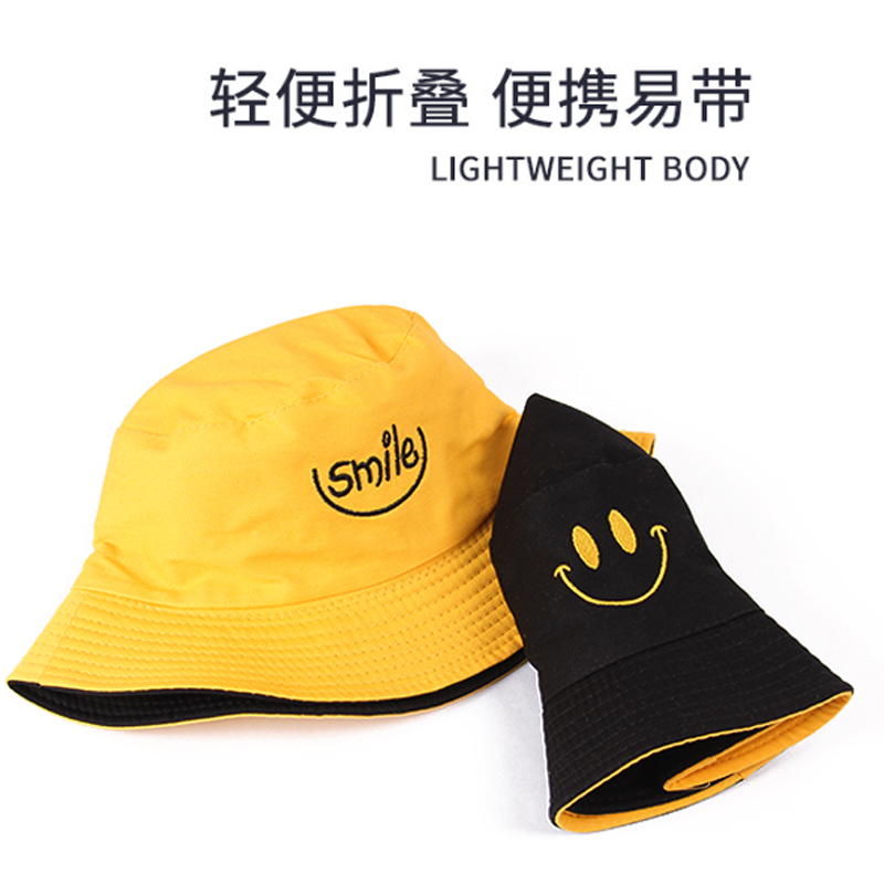 Smiling Face Yellow And Blackbaby Fisherman hat children spring and autumn solar system summer Thin Korean version Boy Basin hat girl Sunscreen Sun hat tide