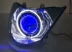 RSZ WISP thế hệ xe máy đèn pha lắp ráp sửa đổi Q5 ống kính xenon đèn fisheye chụp đèn thiên thần mắt ma quỷ