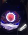Ba thế hệ của mạnh mẽ chiến đấu xe máy đèn pha lắp ráp Linhai Aurora Xenon đèn sửa đổi ống kính kép ống kính mắt thiên thần fisheye đèn pha xe vision Đèn HID xe máy
