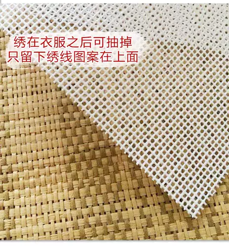 Импортированная накачанная шелковая вышивка на перекачке из шелковой вышивки 14 -кара