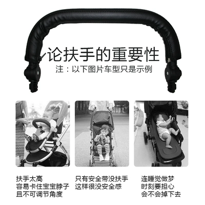 Коляска, москитная сетка, регулируемое ограждение, новая коллекция