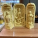 Золотой мальчик нефрит -девочка из Round Royal Dragon Guanyin