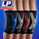 LP CT71 năng lượng màu thể thao miếng đệm đầu gối tập thể dục lưới dòng chân cầu lông bảo vệ đầu gối thoáng khí không trượt