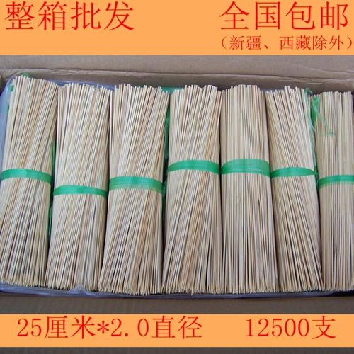 Высококачественные бамбуковые палочки 2,0 мм*25 см шашлыки, шашлыки, острые маленькие шашлыки для мяса, вегетарианские блюда, 12 500 филиалов/кусок