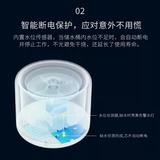 Xiaopei petkit тригенерация Pet Intelligent Prink Water Drink Drink Кот и собака Автоматическое кружок