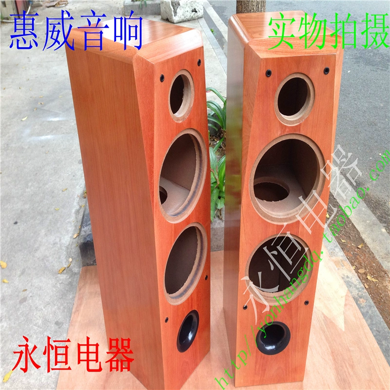 diy floor speakers