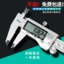 thước kẹp mitutoyo chính hãng Xifeng công nghiệp cấp thép không gỉ Vernier Caliper độ chính xác cao màn hình hiển thị kỹ thuật số Caliper điện tử nhỏ Caliper 0-150-300mm thước kẹp dùng để đo mitutoyo thước kẹp Thước kẹp điện tử