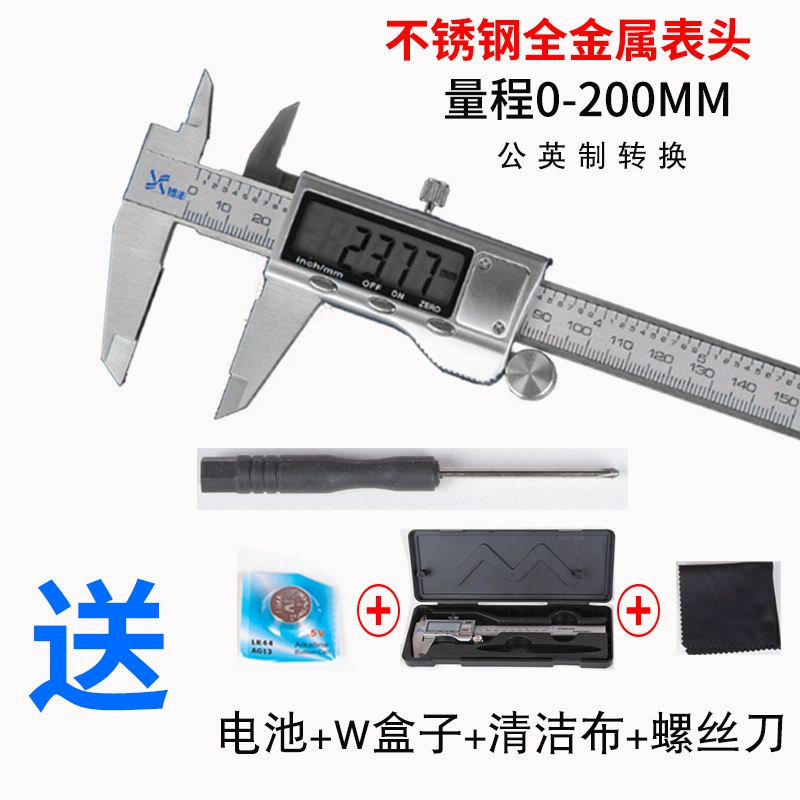 thước kẹp mitutoyo chính hãng Xifeng công nghiệp cấp thép không gỉ Vernier Caliper độ chính xác cao màn hình hiển thị kỹ thuật số Caliper điện tử nhỏ Caliper 0-150-300mm thước kẹp dùng để đo mitutoyo thước kẹp Thước kẹp điện tử