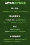 Shangfa Research Armor Set Grey Armor Special Nail Deep Defasable Transformers Tonor Armour Ome