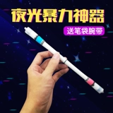 Menowa ST MOD Передает псевдо VGG MOD светящаяся ручка -резинка Menowa Transfer Pen Special Pen