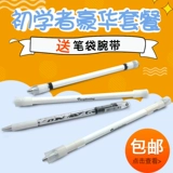 Ivan Mod Black Whirlwind Special Package Package Package Package Несколько вариантов